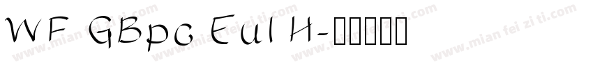 WF GBpc Eul H字体转换